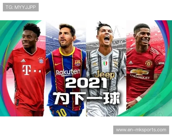 陕西联合与上海嘉定上半场战平 阿卜杜瓦哈普科菲各进一球 陕西联合与上海嘉定上半场战平 阿卜杜瓦哈普科菲各进一球