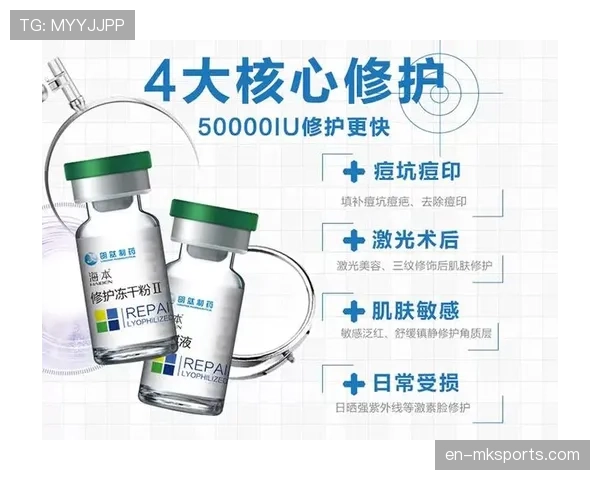 广州朗肽海本外线换防脚步缓慢 容易被针对性打击